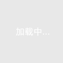 甘孜二手房投资技巧，四川甘孜二手房怎么样